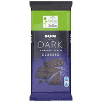 ΙΟΝ Σοκολάτα Dark Με Στέβια 60gr
