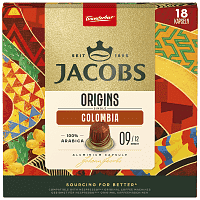 Jacobs Κάψουλες Espresso Origins Colombia 18τεμ