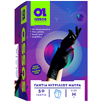 Assos Γάντια Νιτριλίου Μαύρα Medium 50τεμ