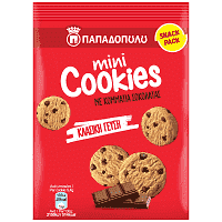 Παπαδοπούλου Mini Cookies Με Κομμάτια Μαύρης Σοκολάτας 70gr