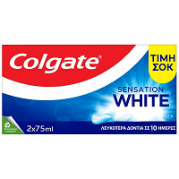 Colgate Sensation White Οδοντόκρεμα 2x75ml ΤΙΜΗ ΣΟΚ