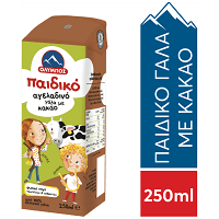 Όλυμπος Παδικό Γάλα Αγελάδος Με Κακάο 250ml