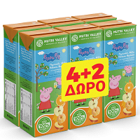 Peppa Pig Χυμός Μήλο-Πορτοκάλι-Ροδάκινο-Βερύκοκο 250ml 4+2 Δώρο