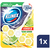 Klinex Power 5 Block Πράσινο Λεμόνι 55gr