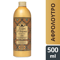 Tesori Αφρόλουτρο Royal Oud 500ml