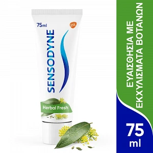 Sensodyne Οδοντόκρεμα Herbal Multicare 75ml