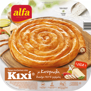 Alfa Κιχί Κοζανίτικη Πίτα Κοτόπουλο Κασέρι & Πιπεριές Κατεψυγμένη 800gr