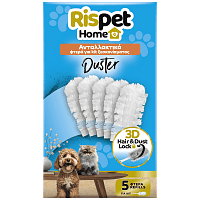 Rispet Duster Ανταλλακτικά Ξεσκονόπανα 3d 5τεμ