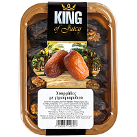 Χουρμάδες Με Γέμιση Καρύδι Εισαγωγής 200gr