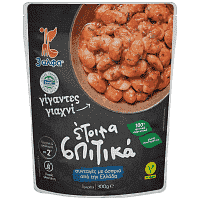 3 Άλφα Έτοιμα Σπιτικά Γίγαντες Γιαχνί 300gr