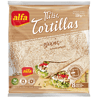 Alfa Τορτίγια Oλικής 20cm 320cm