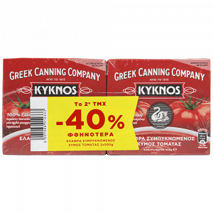 Kyknos Συμπ. Χυμός Τομάτας 7% 500gr (2τεμ το 2ο -40%)