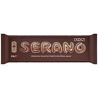 Serano Σοκολάτα 65gr