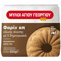 Φαρινάπ Αλεύρι Με 5 Δημητριακά 500gr