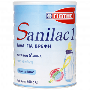 Sanilac 1 Γάλα Παιδικό 800gr