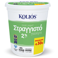 Κολιός Γιαούρτι 2% Λιπαρά 850gr (-0,50€)