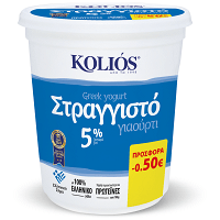 Κολιός Γιαούρτι 5% Λιπαρά 850gr (-0,50€)