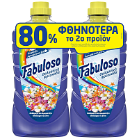 Fabuloso Υγρό Καθαριστικό Θάλασσα 1lt -80% Στο 2ο τεμ