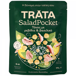 Trata Salad Pocket Ρεβίθια & Βασιλικός 170gr