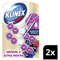 Klinex WC Block Aroma Luxe Αρια Μούρα 55gr