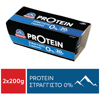 Όλυμπος Protein Γιαούρτι Στραγγιστό 0% 2x200gr
