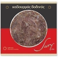 Sary Καβουρμάς Βοδινός Τιμή Κιλού