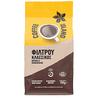 Coffee Island Καφές Φίλτρου Κλασσικός 250gr