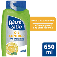 Wash & Go Men Σαμπουάν 2 Σε 1 Για Λιπαρά Mαλλιά 360ml