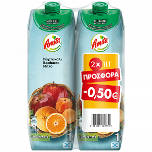 Amita Φρουτοποτό Πορτοκάλι Βερύκοκο Μήλο 1lt 2τεμ -0,50€