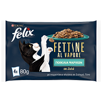 Felix Υγρή Τροφή Γάτας Σε Ζελέ Σολομός-Τόνος 4x80gr