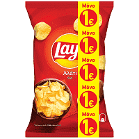 Lay's Με Γεύση Αλάτι 70gr