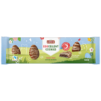 Lambertz Eggellent Μπισκότα Με Επικάλυψη Σοκολάτας 160gr