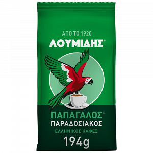 ΛΟΥΜΙΔΗΣ ΠΑΠΑΓΑΛΟΣ Παραδοσιακός Ελληνικός Καφές 194gr