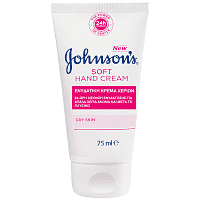 Johnson΄s Κρέμα Χεριών Soft 75ml