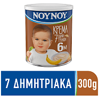 ΝΟΥΝΟΥ Κρέμα 7 Δημητριακά Με Μπανάνα και Γάλα 300gr