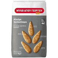 Μύλοι Αγίου Γεωργίου Αλεύρι Πολύκαρπο 1Kg