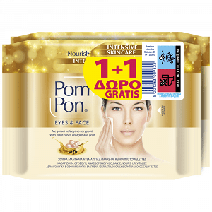 Pom Pon Υγρα Μαντηλάκια Intesive Skincare 20τεμ 1+1 Δώρο