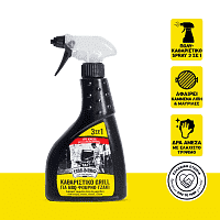 Tai Καθαριστικό Grill Φούρνου Τζάκι 500ml