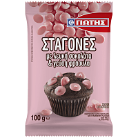 Γιώτης Σοκολάτα Φράουλα Σε Σταγόνες 100gr