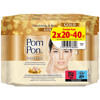Pom pon Υγρά Μαντηλάκια Ντεμακιγιάζ Gold 2x20τεμ