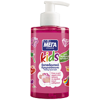 Μέγα Κρεμοσάπουνο Kids Pink 250ml