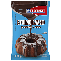 Γιώτης Έτοιμο Γλάσο 100gr