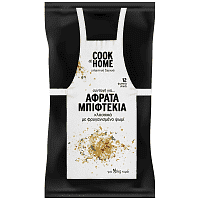 Cook At Home Μίγμα Μπιφτέκια Αφράτα Μοσχαρίσια 65gr