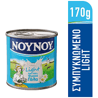 ΝΟΥΝΟΥ Εβαπορέ Γάλα Light 170gr