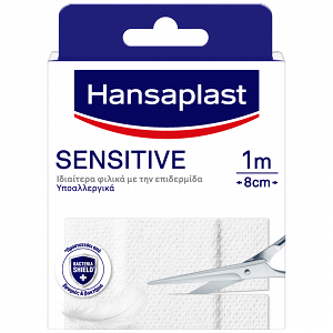 Hansaplast Sensitive Επιθέματα 1mx8cm 10τεμ