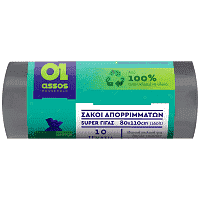 Assos Σακούλες Απορριμάτων 80x110cm 10τεμ