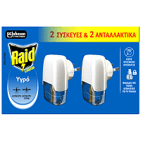 Raid Liquid Υγρό Σετ 2x21ml 2x30 Nύχτες