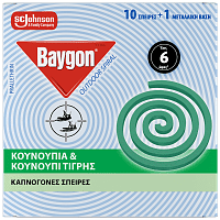 Baygon Καπνογόνες Σπείρες 10τεμ