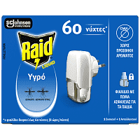 Raid Liquid Υγρό Σετ 36ml 60 Νύχτες