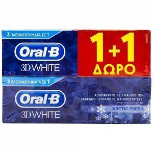 Oral-B 3D White Arctic Οδοντόκρεμα 75ml 1+1 Δώρο